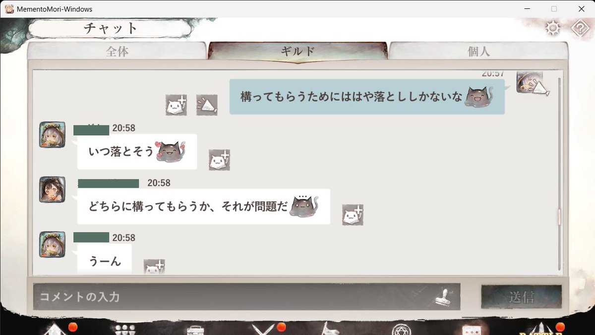 toppogi_panda's tweet photo. 信じた結果放置プレイされた。空き巣でおうちゲットも嬉しいね(•ө•)♡ https://t.co/rmMRaZgVQP