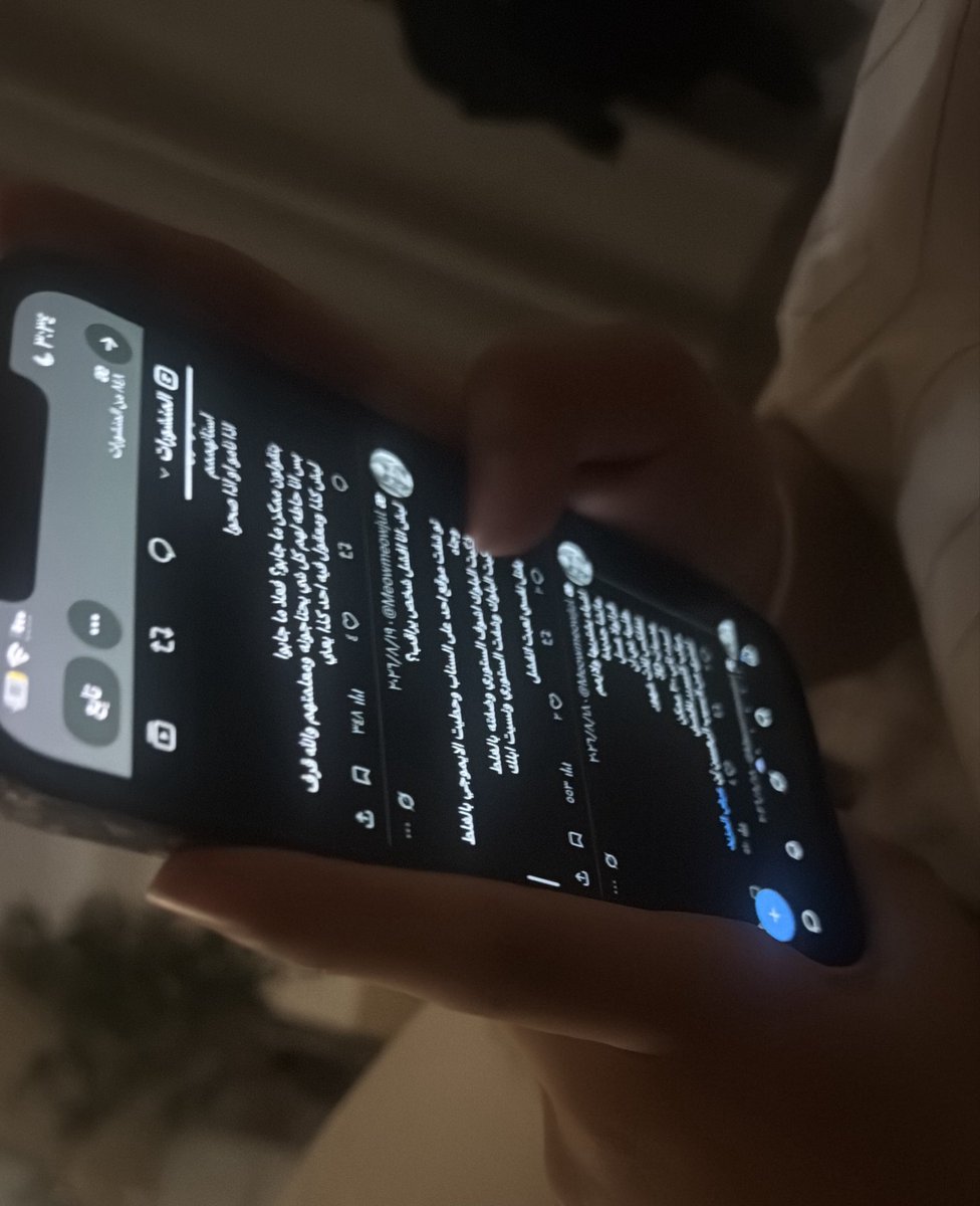 byjullly's tweet photo. هلا 
اختي الصغيرة صادت حسابي 
صدقت الحين ان اكس مره صغير https://t.co/FxjICtEEH6
