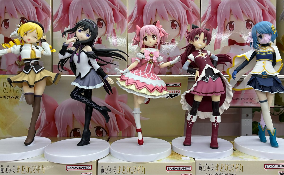 Taito_Zazacity's tweet photo. 【新景品】

当店では「魔法少女まどか☆マギカ」関連のプライズ景品が多数入荷しております！！

明日より開催のこちらのイベントと合わせて是非当店にてゲットしてくださいませ٩( 'ω' )و https://t.co/6lS95BlXCZ