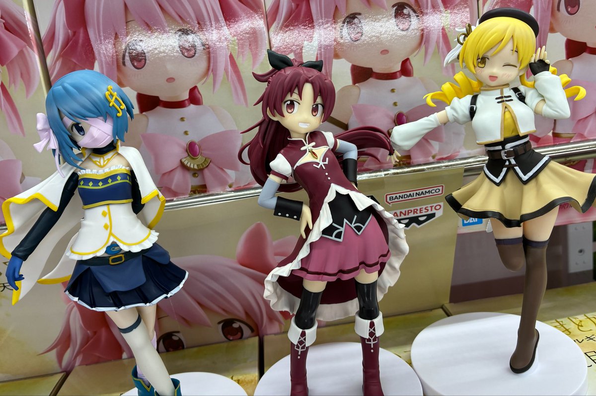 Taito_Zazacity's tweet photo. 【新景品】

当店では「魔法少女まどか☆マギカ」関連のプライズ景品が多数入荷しております！！

明日より開催のこちらのイベントと合わせて是非当店にてゲットしてくださいませ٩( 'ω' )و https://t.co/6lS95BlXCZ