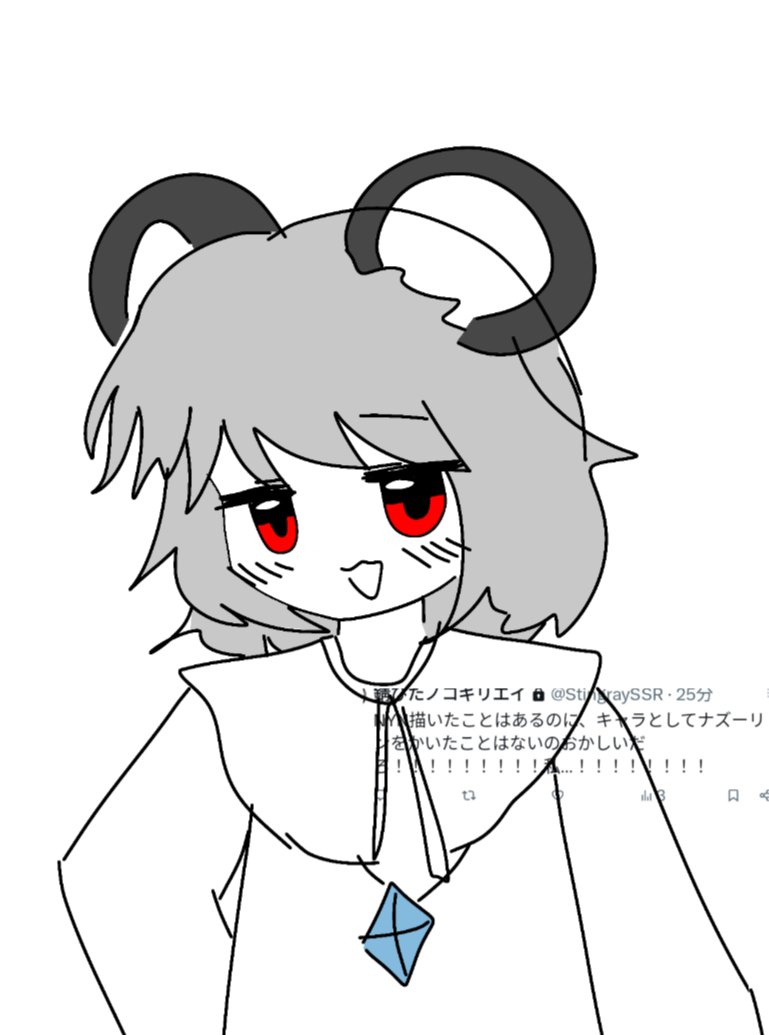 Stingray_mokooo tweet picture