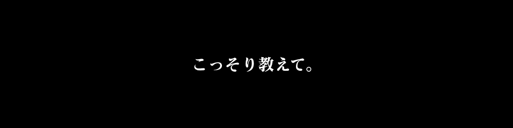 karennn_keiba's tweet photo. [反応くれた方 "だけ"] にお伝えします

土曜日のとあるレースで
━━━━━━━━━━━
 💰3連単191,380円💰　クラスの配当も
━━━━━━━━━━━
 "現実的に" 狙えるレースがありました。

知りたい人は "♡" でこっそり教えて♪ https://t.co/ve2eRpQmTU