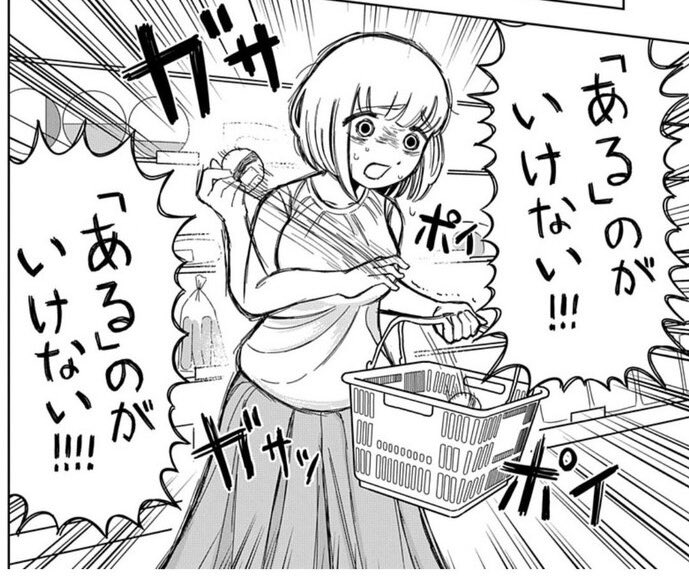 kakeRi0n's tweet photo. 本荘にも入荷したと聞いて！本荘勢でガチャを回してきました！
目標はνとゼロカスとストフリでしたが全然出なくてあっという間にお金が溶けました…最後は一人で枯らしちゃった…
パラレルを300円で提供してくれるなんて、バンダイは神企業ダナー… https://t.co/EbuLG7ySYa