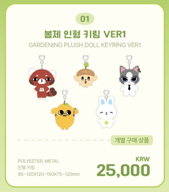 G_yuV1n's tweet photo. #이벤트 

#rt+#Follow

8월30일 아기천사밤비강아지 #김규빈 생일을
축하하는 마음으로 .. ♡ 

각 한 분씩 뽑을 예정이에여 
댓글에 희망 멤버만 적어주세요 ◡̈ https://t.co/5DvjdxhIfk
