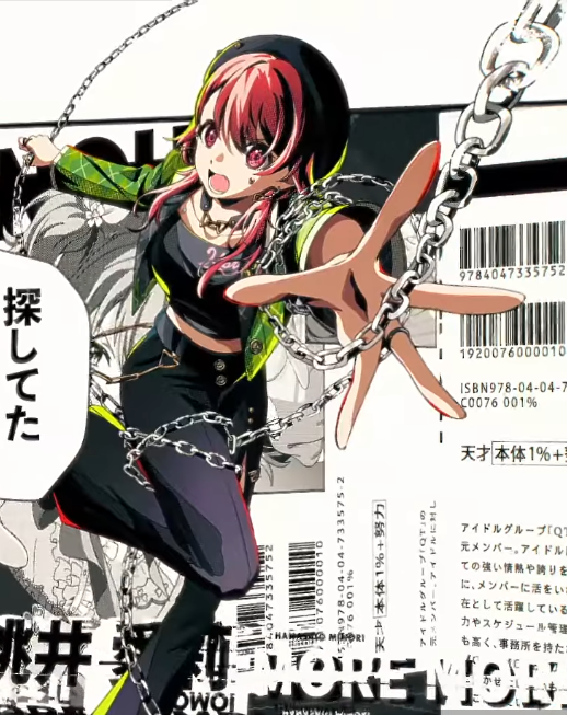 mydearestakito's tweet photo. chains holding them back but still wanting to pursue their passion .. im so sick https://t.co/6v4r4cYAP4