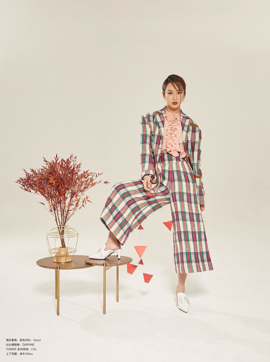 atelierdeyangzi's tweet photo. Yang Zi on the cover of Neufmode Magazine February 2019 issue

#YangZi https://t.co/Lu5waIgg52