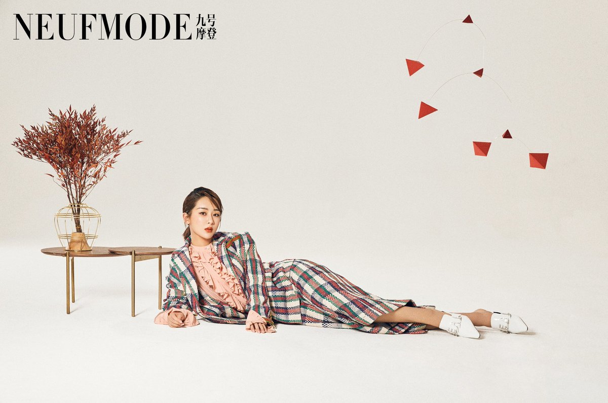 atelierdeyangzi's tweet photo. Yang Zi on the cover of Neufmode Magazine February 2019 issue

#YangZi https://t.co/Lu5waIgg52