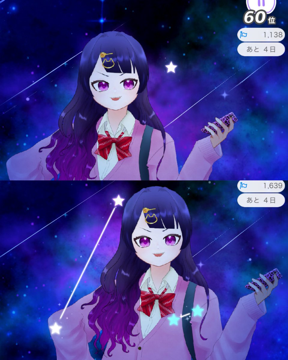 Y3Hn0's tweet photo. 今日も来てくれてありがと🫶

久しぶりにめちゃくちゃ叫んだ🤣
たくさんのギフト見せてくれてありがとう🎁✨
うちのリスナーわいわい星座下手すぎて😂
綺麗な一番星🌟じゃないのよww
これってたしかスライドか2回タップだよね🤔
いつかバカってかかれるんだろうな🙄

また明日も愛に来てね😘💕 https://t.co/UB0GDPI9t9