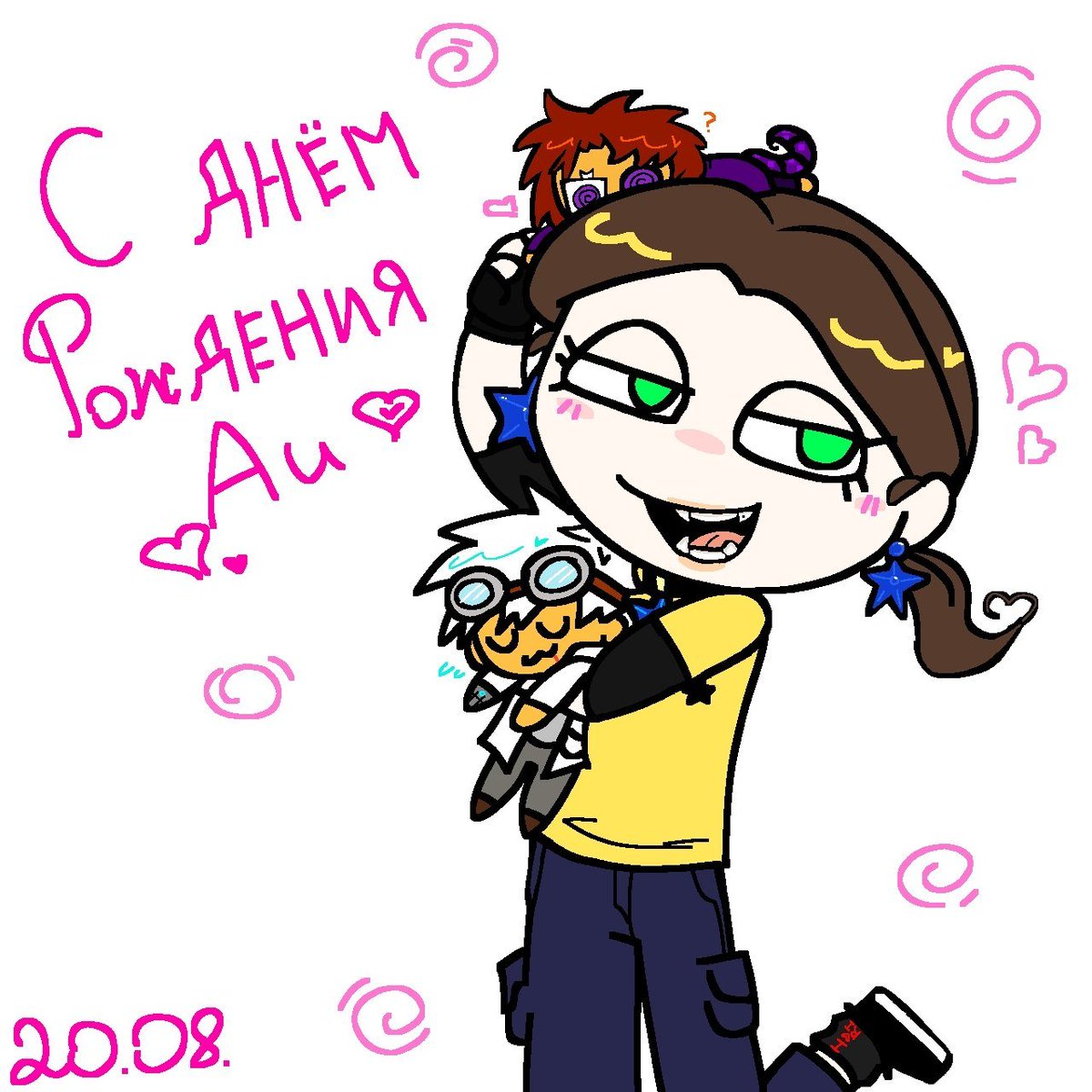 Foxcutiestar01's tweet photo. Поздравляю с прошедшим др ˶╹ꇴ╹˶ 🎉
#fanart #art https://t.co/vCLiJt3X32