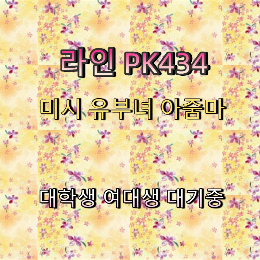 RasyaSyuhada's tweet photo. #정읍 #정읍ㅈㄱ #정읍ㅈㄱㅁㄴ #조건 #ㅁㄴ 🤿 https://t.co/O4tY2434bq