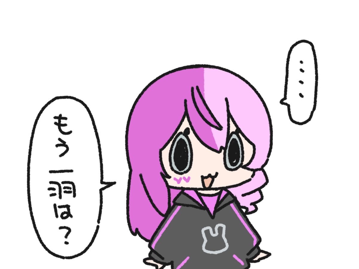 com_beef_pass's tweet photo. 敵チームから持ってくりゃいいんだよ！ https://t.co/EYBr9NyMtr