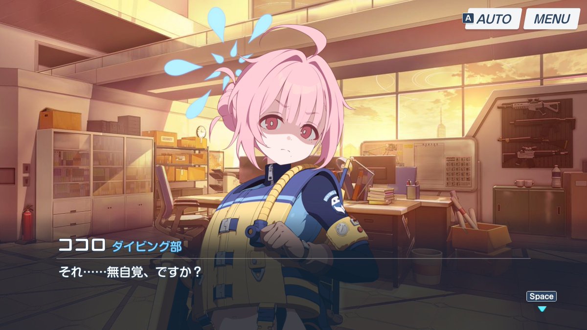 _ta_bo_'s tweet photo. ちょっと湿気てるのも素晴らしい
キャラパ尖ったキャラばっかの中で偶にこういうキャラ来ると落ち着くし可愛いんだ https://t.co/2YGDKMSgCE