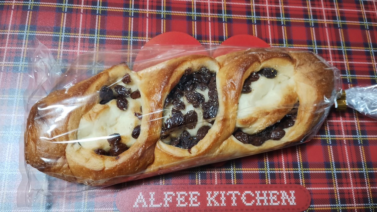 saika_yu's tweet photo. 昨日は上がれなかったコーヒー展
多分ぶどうパン来てる筈、と、今日は上がり確保
この前美味しかったから、マスカットくらいまでは試したい所存 https://t.co/YsCN4x1hEU