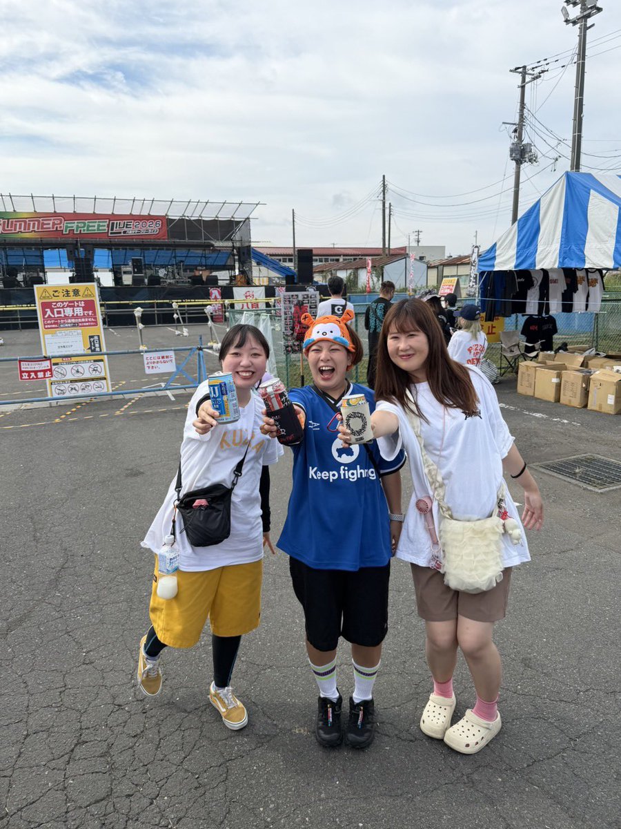 M0N86gee's tweet photo. たのぴかった八食③🦑🐙🐟🎶
#八食サマーフリーライブ
#八食サマーフリーライブ2026
#HSFL #八食 https://t.co/5RJvQfCPfY