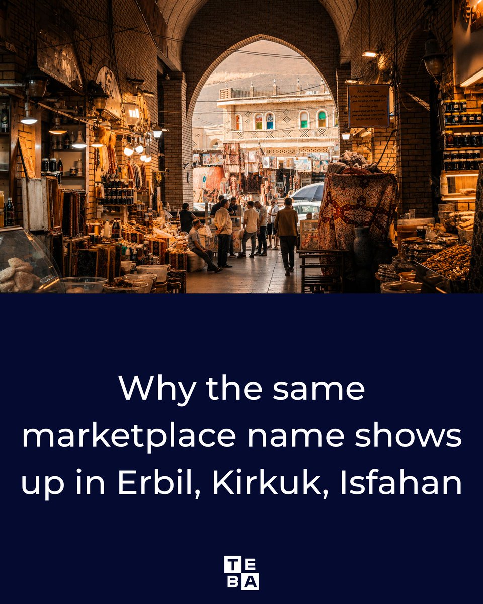 tebaenglish's tweet photo. Why the same marketplace name shows up in Erbil, Kirkuk, Isfahan?

For more...
https://t.co/Si5v7lMN1S https://t.co/g5JyP8JYkJ