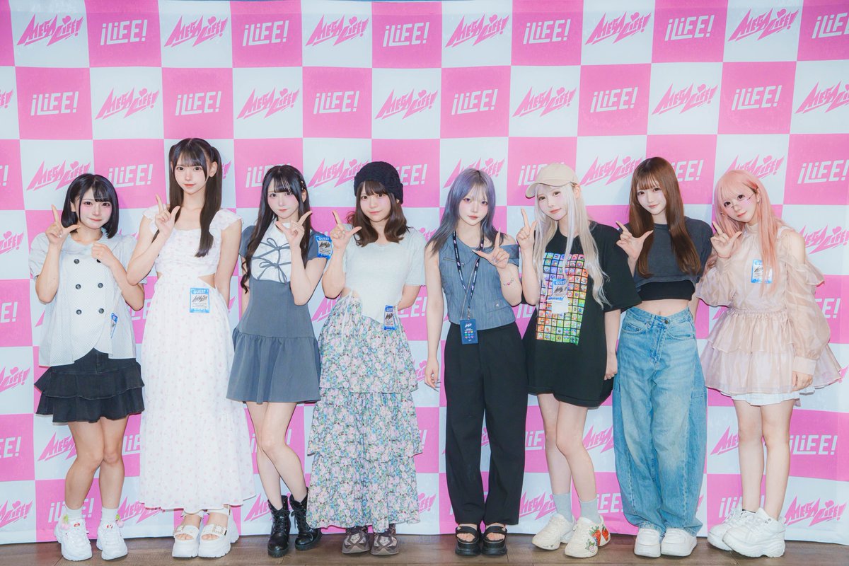Yoruamiofficial's tweet photo. iLiFE!さんKアリーナワンマンライブ
『MEGALiFE!』を見学させていただきました❕♡

iLiFE!さんがつくりあげた最高の景色に沢山の刺激をいただきました✨

よるあみもいつかこんな大きな景色をみんなと見られるように、まずは目の前のツアーファイナルに向けて全力で駆け抜けます👊🏻❤️‍🔥

#よるあみ  #Kアリライフ