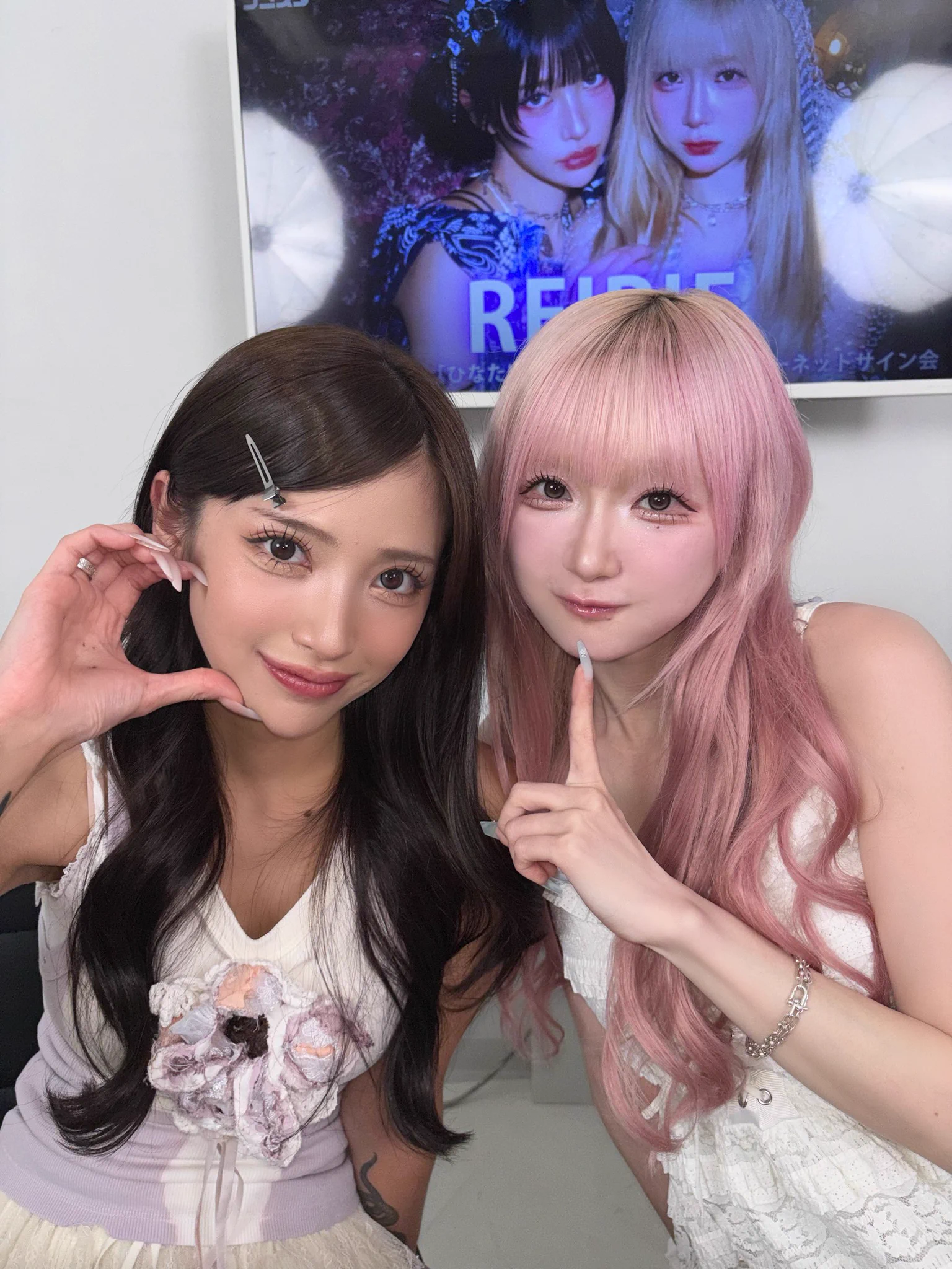 maimai】REIRIE れいりえ チェキ券 4枚セット GwsIVpybgAAqPit.jpg:large