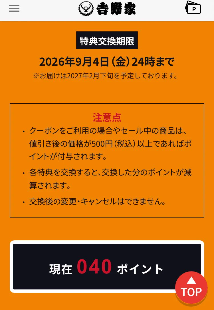 浜口たかし on X: 