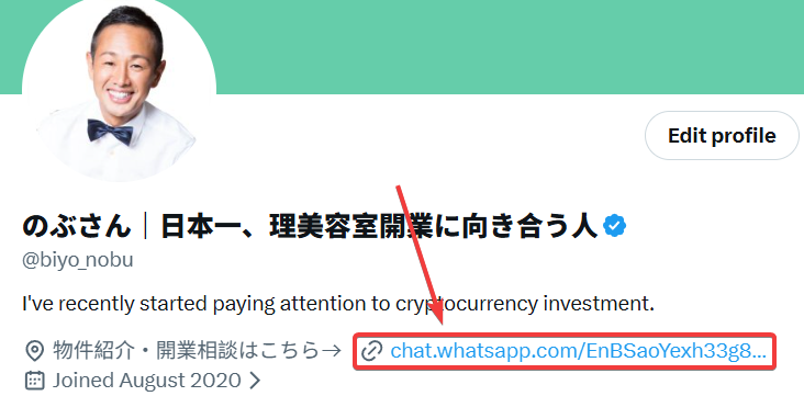 biyo_nobu's tweet photo. $XPL bullish setup on the 1H chart
Entry: $0.08743 - $0.08803
TP1/TP2/TP3: $0.08993 / $0.09140 / $0.09287
Stop: $0.08562
Join experienced traders via the link in my bio.
#XPL #CryptoTrading #PriceAction https://t.co/mbTX3WYQFr