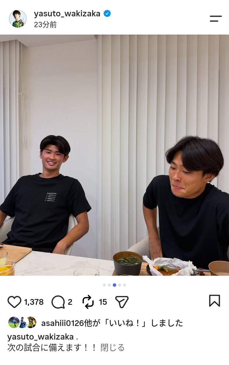 hikami28's tweet photo. 脇坂家にお邪魔してる〜！！
持山市、使っていきたいコンビ名だ

https://t.co/a1rt8Jo2jH https://t.co/VGbA8W9owg