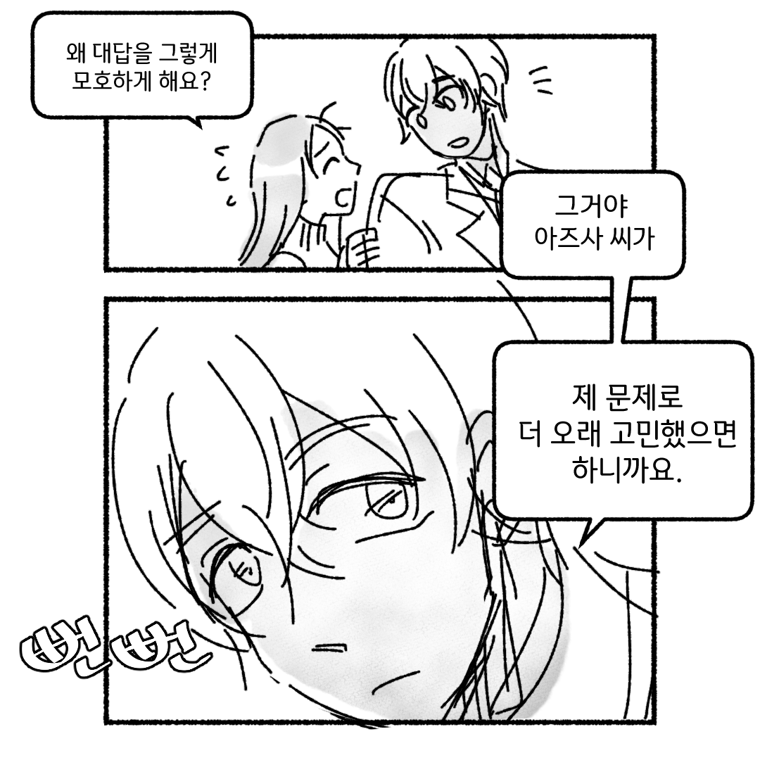 2DNHL's tweet photo. 후루아즈 (아무아즈) 낙숴 https://t.co/DyQdMxbmWU