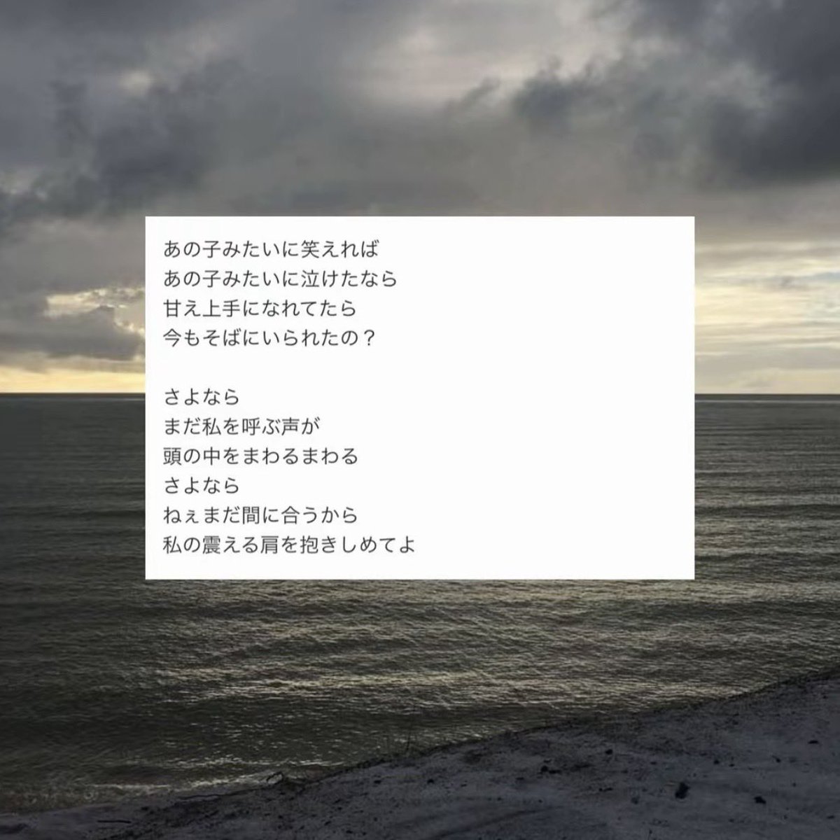 P20Kl's tweet photo. ️🩵 https://t.co/kkxaLE83RC