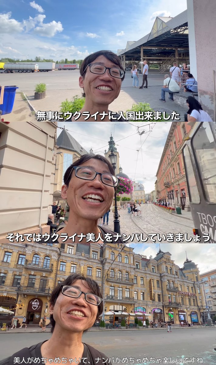 tokerutyan's tweet photo. ツッコミどころ多すぎるけど、このマインドは見習いたい。 https://t.co/DWkmWZRlRE