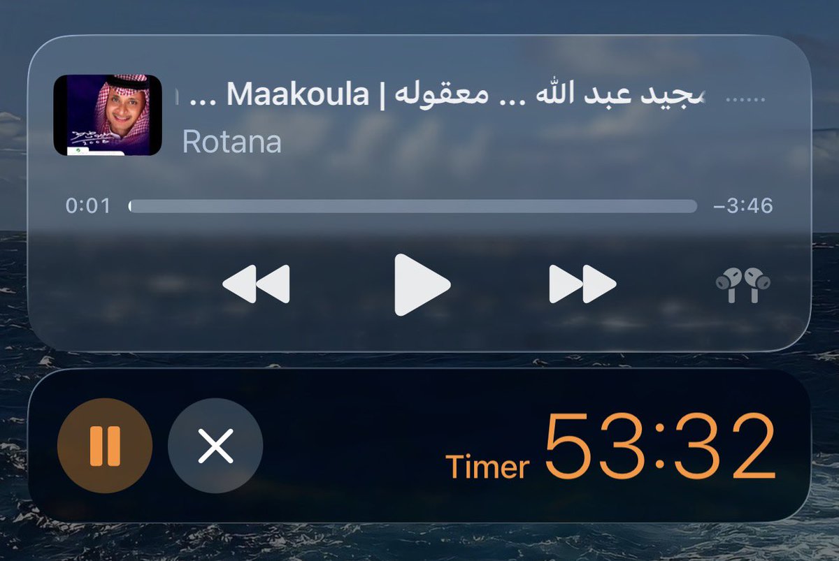 softbyash's tweet photo. عد تنازلي للعودة https://t.co/ovAHmoVI2A