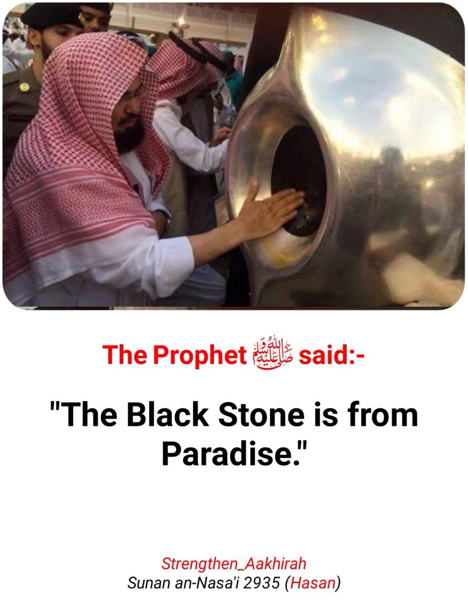 salahudeen33's tweet photo. Prophet Muhammad ﷺ said; https://t.co/ziWC6yXl8Z