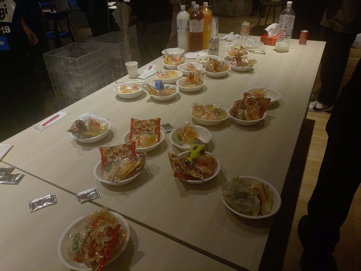WP_Daisuke's tweet photo. めっちゃ懇親した
#php_night https://t.co/JgVkZdDAWg
