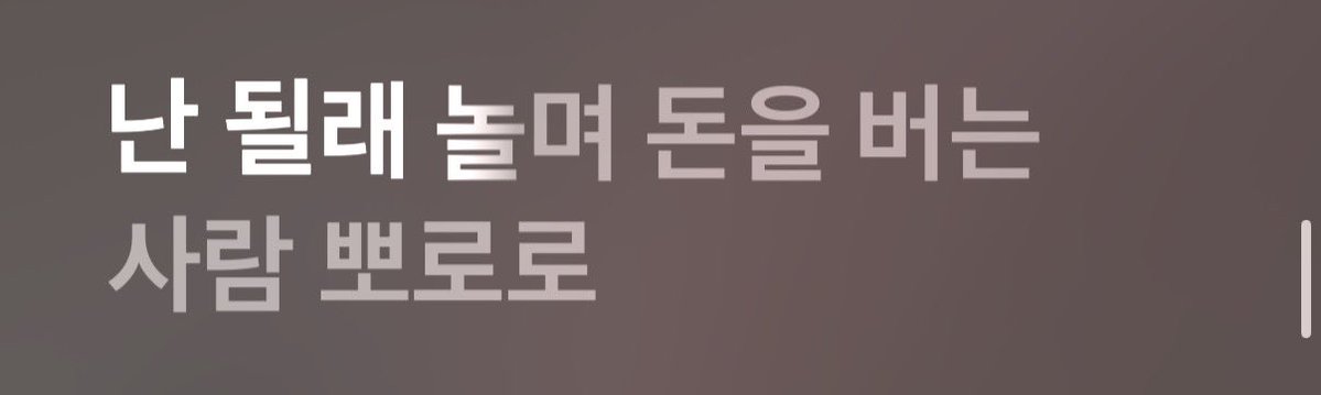 keomnnn's tweet photo. 너네만공에공을더해지겟지ㅋ https://t.co/PXi65tYxQw
