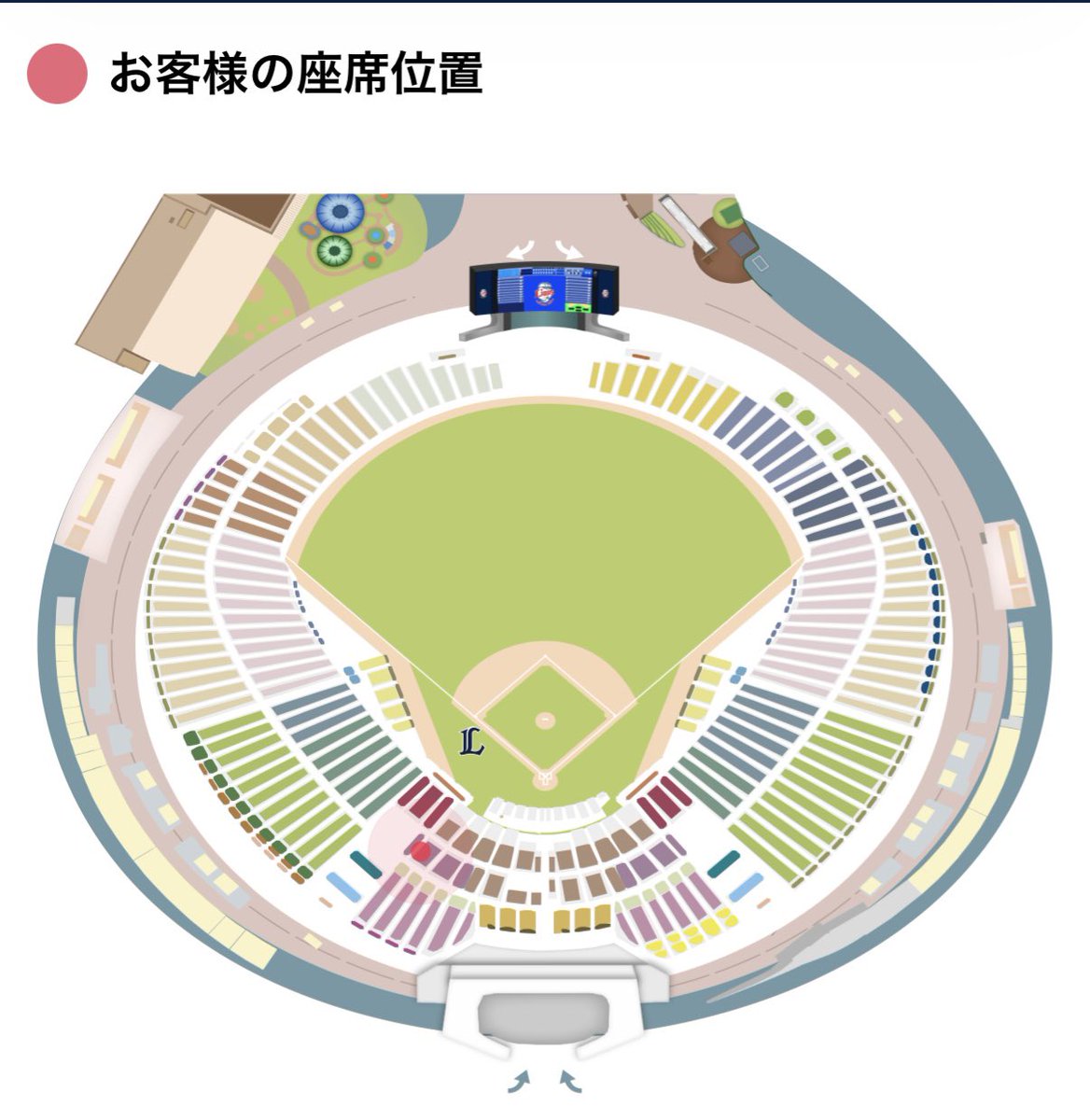 m5xiv6's tweet photo. 2026 &amp;TEAM 'BLAZE THE WAY' ENCORE 縁DAY ベルーナ チケット譲渡

【譲】9/5 ⭐️映画館のようなシートです
ネット裏 エグゼクティブシート
202ブロック 17段 1～15番

【求】～定価+手数料

本人確認対応不可。

#andTEAM譲 https://t.co/0cEQgHbzPu
