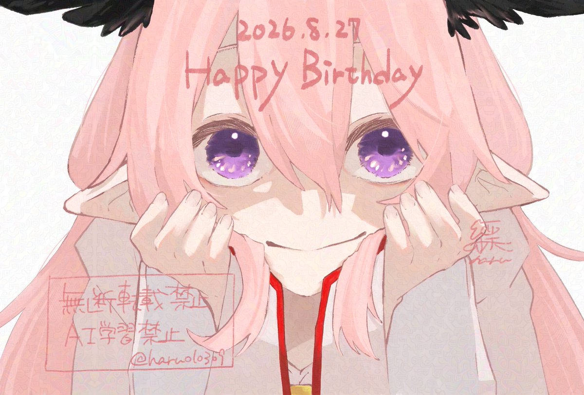 haru010309's tweet photo. #ルキ生誕祭2026
おめでとうございます〜！🥳 https://t.co/sdoC2kEH9o