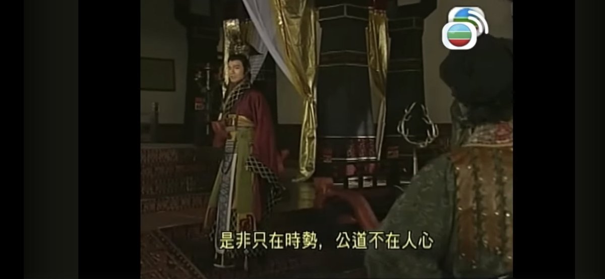 JChui2020's tweet photo. 黨媒點解到依加先報畀香港人知事件係有前傳？

因為共產黨笑你香港人戇鳩同蠢，將段片Cut頭Cut尾，香港人就信到十足。
香港人自作聰明，以為自己好醒好有判斷，企起道德高地指摘別人，跟大隊一定啱。

我唔係共產黨，我都想笑鳩香港人。 https://t.co/m7uynqy5lu