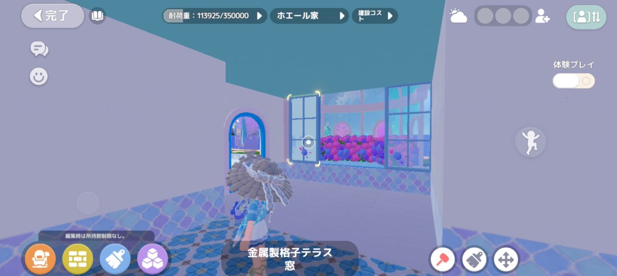 ritukaumiumi's tweet photo. 温室付きの家作りたいけど内装が思いつかん

誰かへるぷみー！
外装で疲れ果てちゃった https://t.co/OOOCNf49KN
