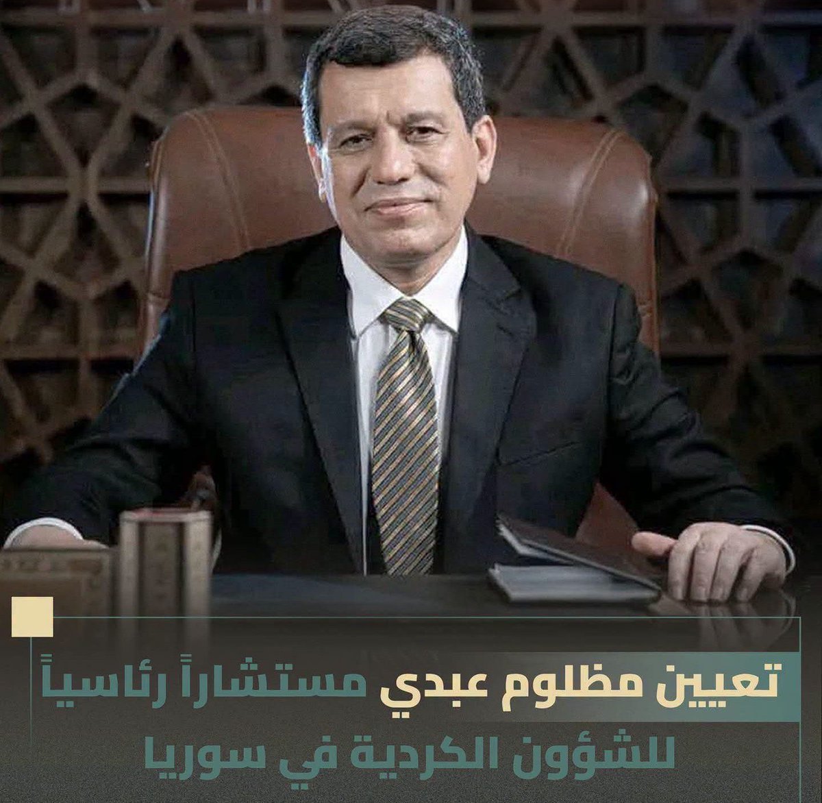 Ta2026ms's tweet photo. @m0204a رغم جرائم القرباط اخذو عفو 
على خطى اخوة الوطن الشبيحة 

صار القرباطي ولي أمر 
و إذا فطس بصير شهيد 

😂🤦🏻‍♂️ https://t.co/YPyIrtR0Bn