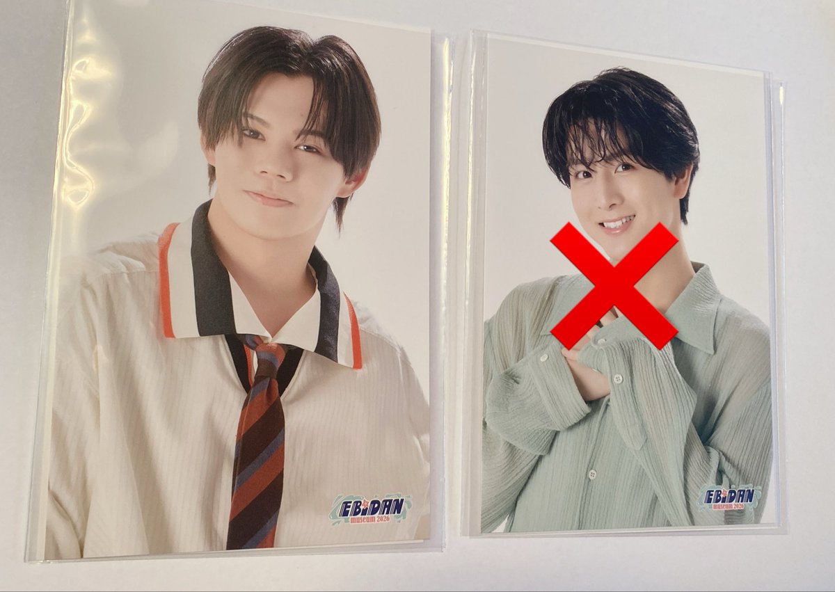 adfp1l's tweet photo. EBiDANmuseum 2026 エビミュ ポストカード ポストカードセット 交換

譲)カイ

求)タカシ 

1セット(2枚組)での交換 郵送交換のみ
お気軽にお声掛けください。 https://t.co/dZm0edxLZI