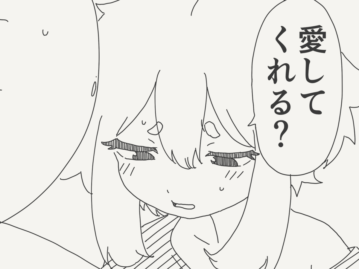 horideiyasumi's tweet photo. 仲良しの絵です。 https://t.co/7Ucb8XZdrT