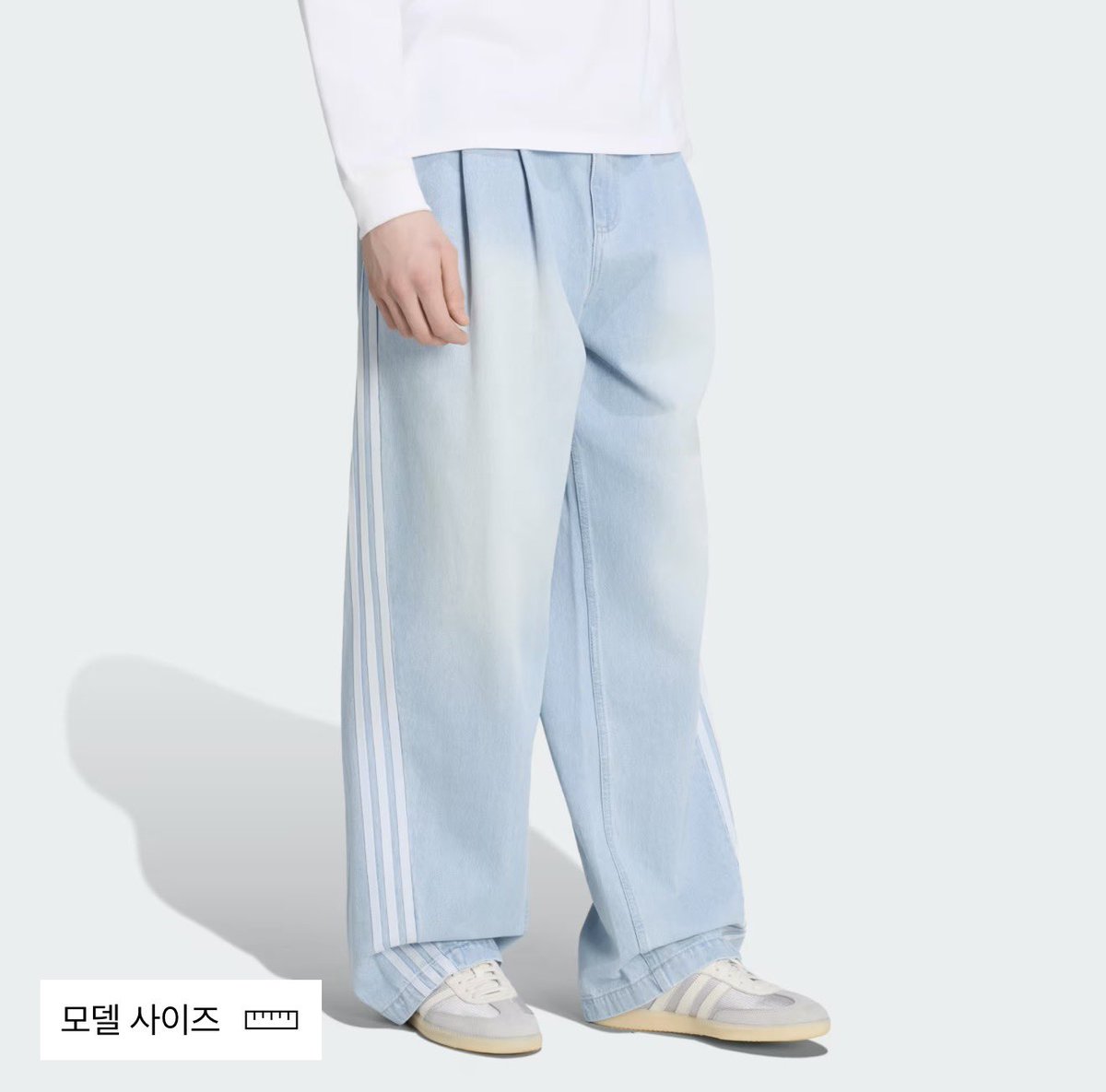 wpswps23's tweet photo. 260827 #제노 옷 정보

아디다스  아딜레늄 시즌 5 데님 진
🔗 https://t.co/ANZQ5IQE4W

모델핏 보고 진짜 제노랑 같은 바지라고? 423번 생각함 .. https://t.co/cUts1EZwsL