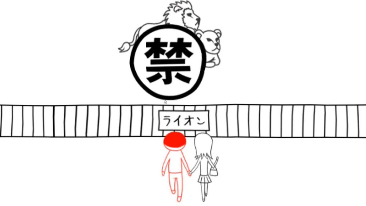 rokumu__'s tweet photo. 家に帰ってきたら気まずい兄妹 https://t.co/lQOKbUZxBD
