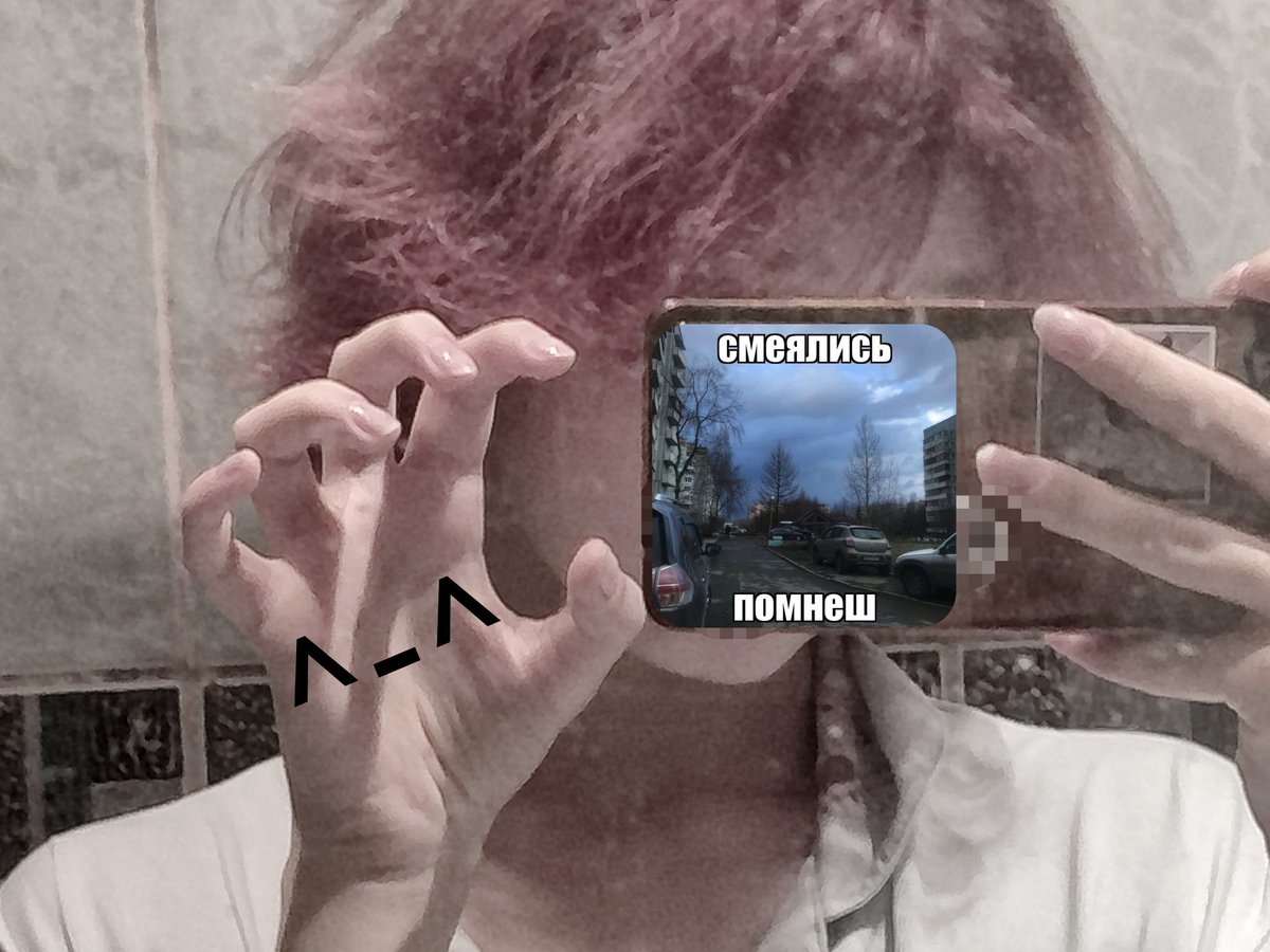 bleizu_x's tweet photo. я не хочу в колледж https://t.co/OmUrVyiSKz
