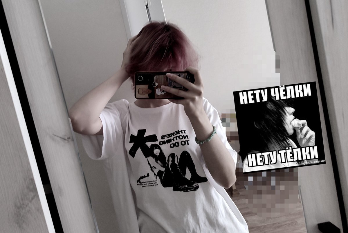 bleizu_x's tweet photo. я не хочу в колледж https://t.co/OmUrVyiSKz
