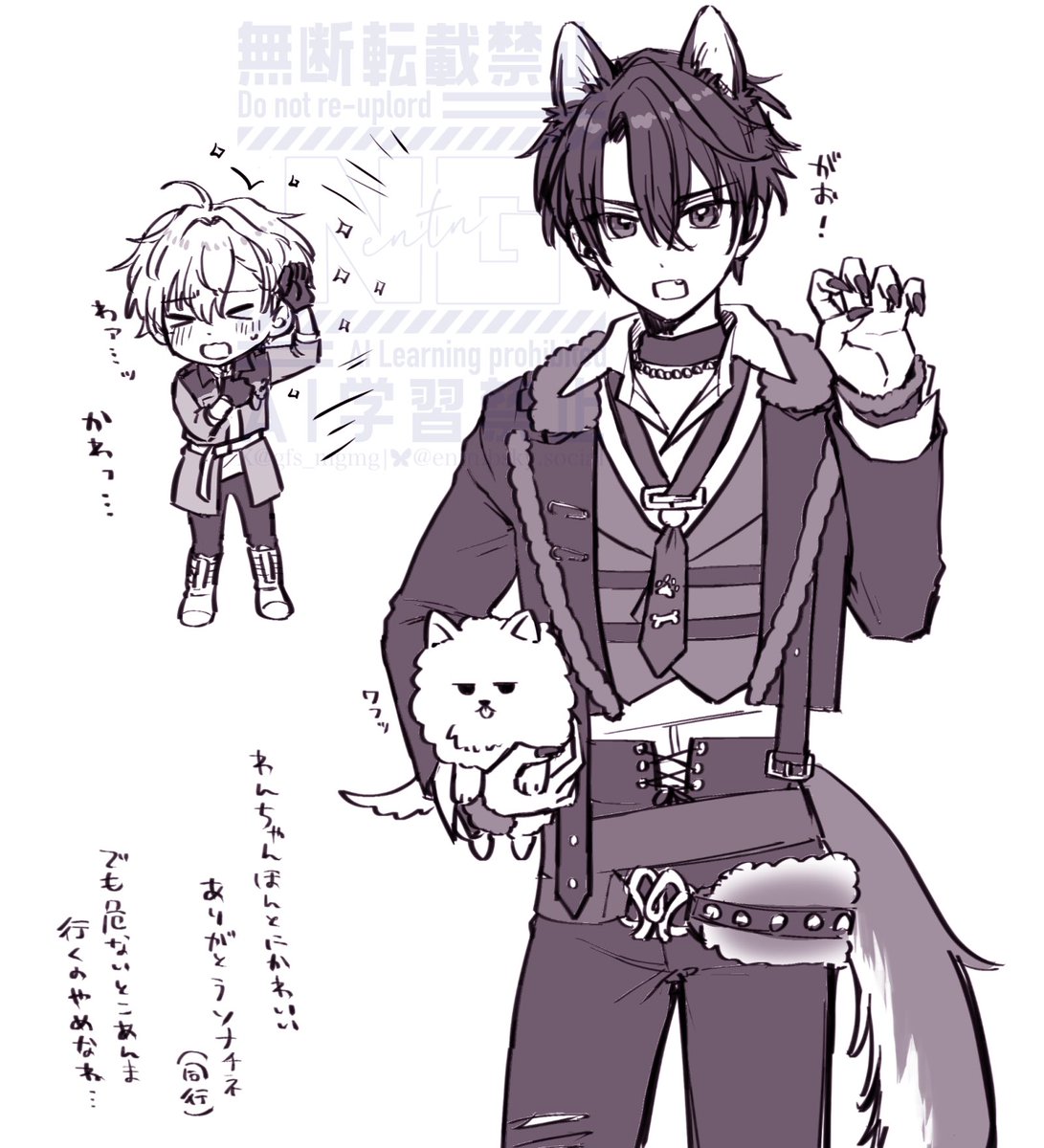 gfs_mgmg's tweet photo. イッヌのシッノ https://t.co/TxYa8wyKwv