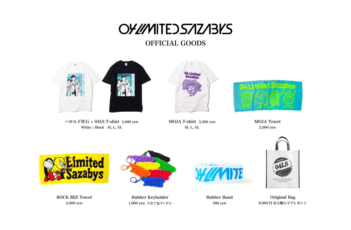 04 Limited Sazabys on X: 
