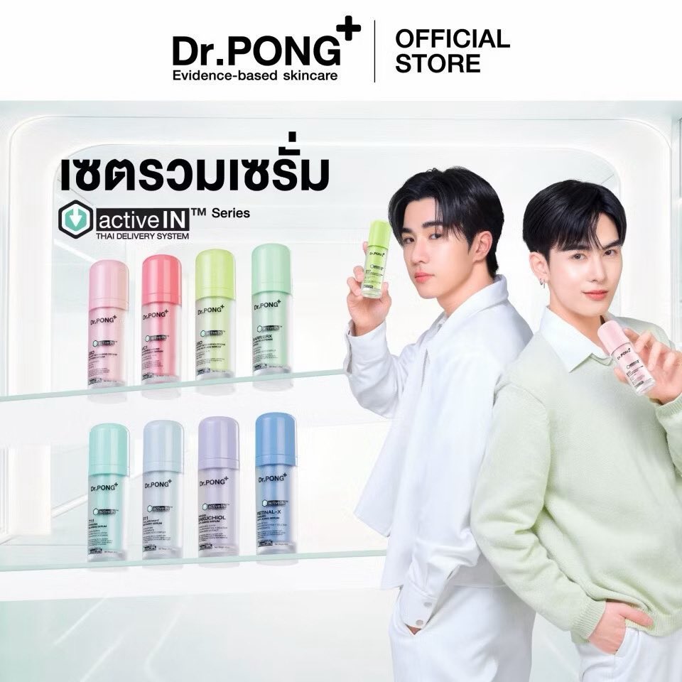 mynameraphiii's tweet photo. เมี่ยงพูดได้วันนี้แจก dr.pong 1 เซ็ต (2 ขวด) แล้วก็แจกกระเป๋าเมี่ยง 1 ใบ 

PERTHSANTADOMIIA DOG STARS

#SFxPerthSantaDomiia https://t.co/HCrAQ4W5UA