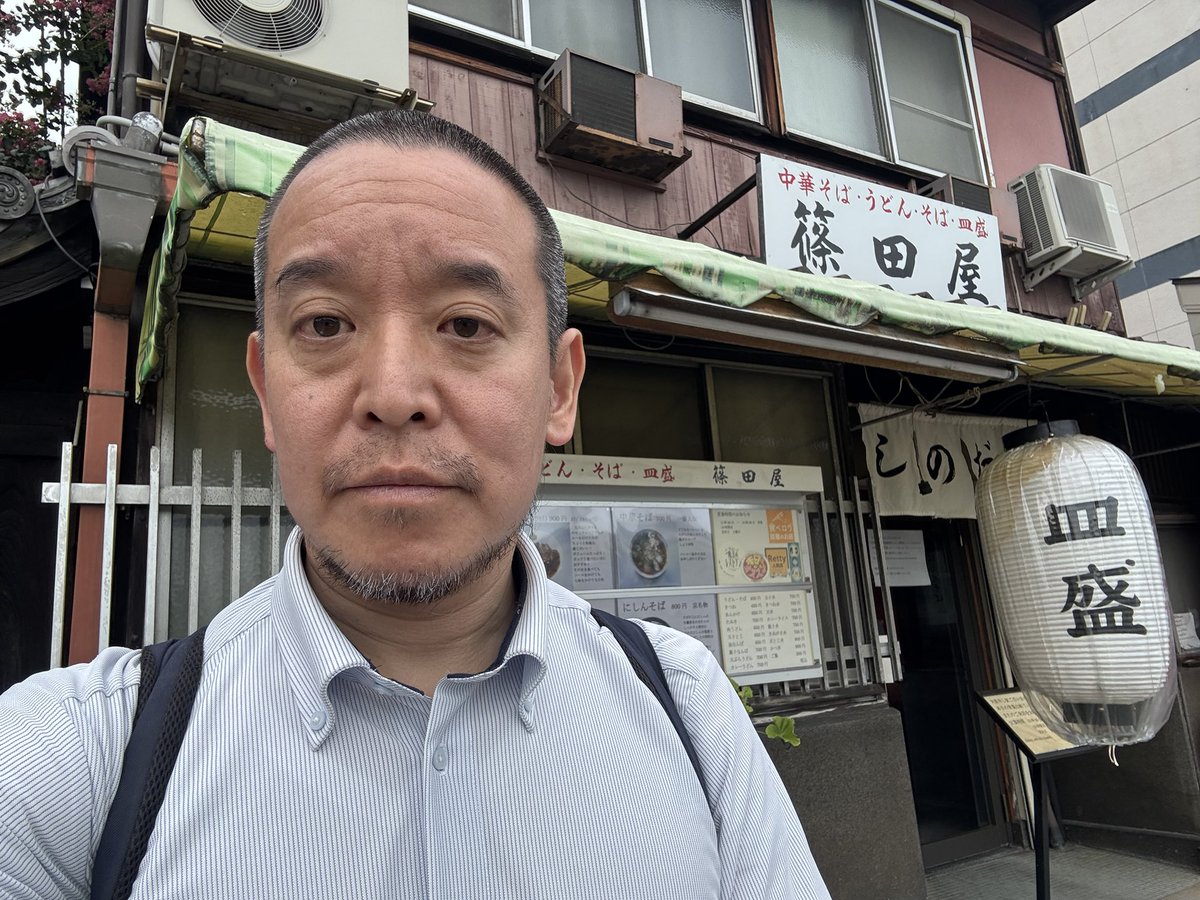satoshi_hamada's tweet photo. 三条駅近くの篠田屋さんで昼食。

デラックス丼が美味しかったです。

近くにあった、らーめん山頭火は閉店とのこと。

時の流れを感じました。

https://t.co/U5QAsi5YXN https://t.co/mLO7rhIDxO