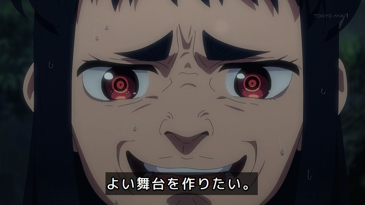 ワールド イズ ダンシング 第9話 ツイート画像 1