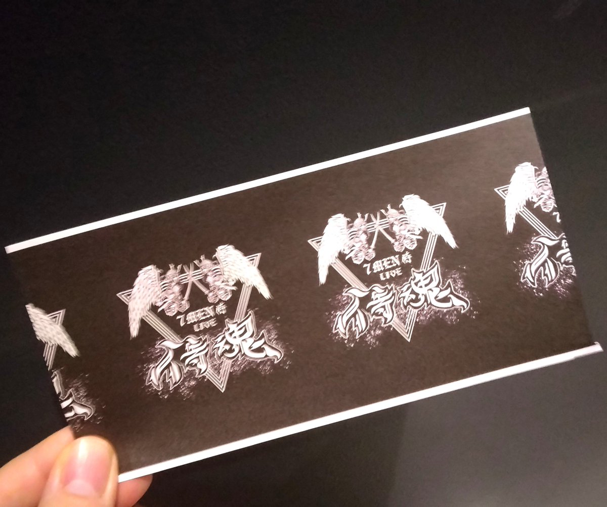 Such1_starS's tweet photo. せっかくなので今この機会に供養させてほしい https://t.co/fSc6Zx4st2