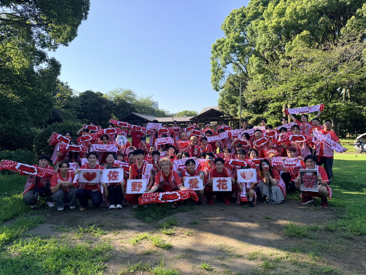 aoki0428ns's tweet photo. 無事帰ってきた！北海道涼しすぎる🥶
武道館2日間最高でした👏
愛花ちゃん推しの集合写真参加させていただきありがとうございました😊
声かけてくださった方、運営されてた方お疲れ様でした🙇‍♂️

次はアリーナツアーで福岡行く予定なので、現場であったら声かけてください！(人見知りだけど良ければ🙏) https://t.co/W22pJKqMBF