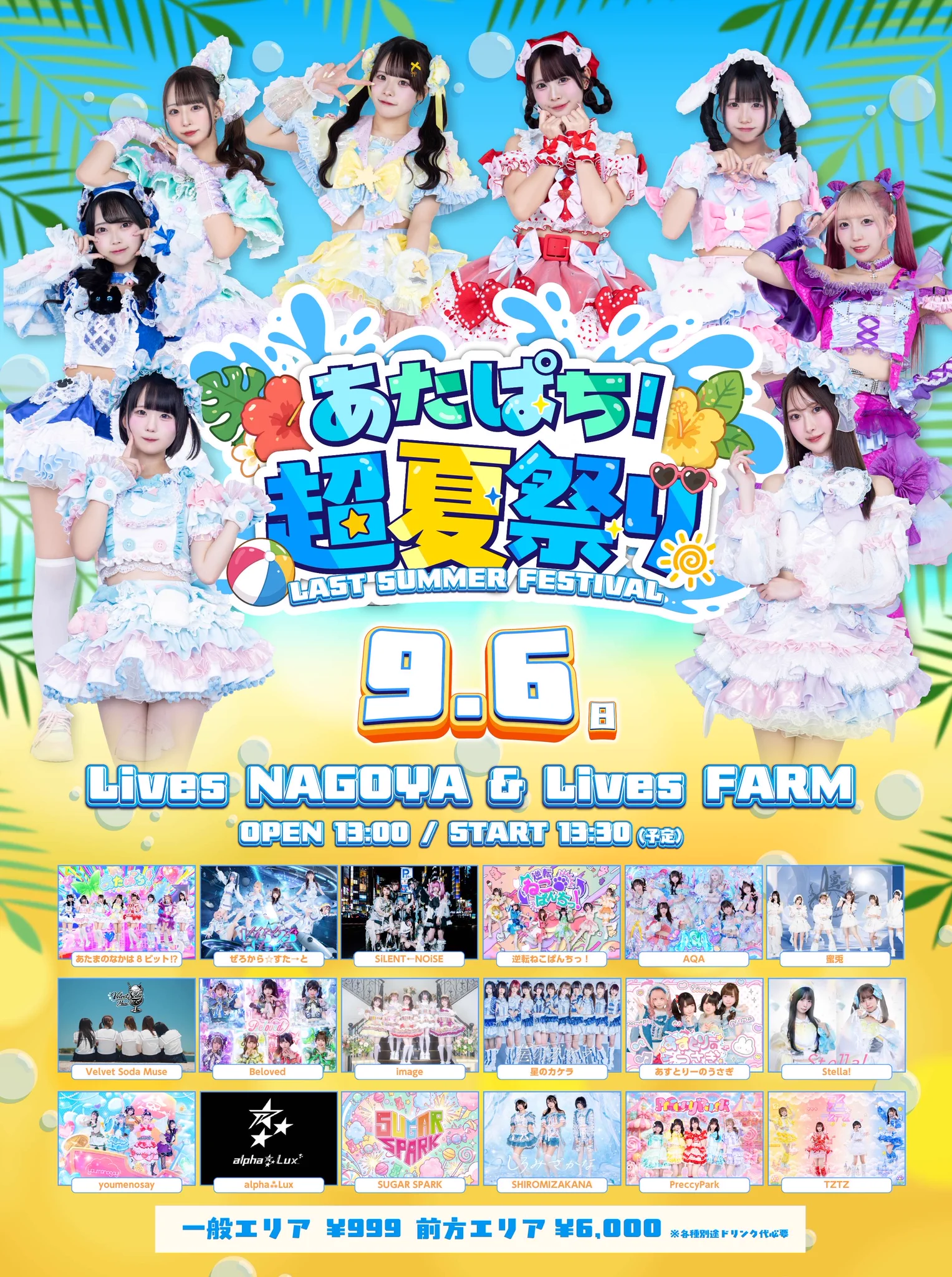 HQuwWOOaMAAjUg4?format=webp&